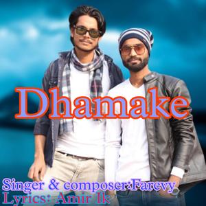 Dhamake
