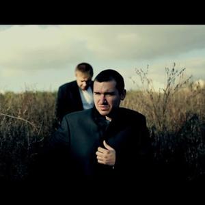 Найки фанатки