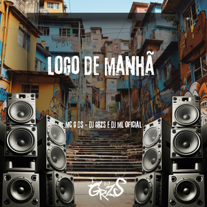 Logo De Manhã