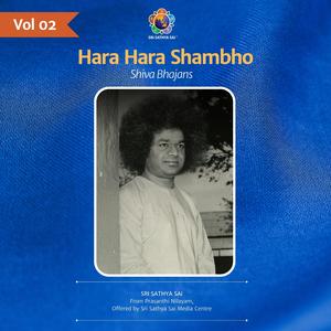 Shivaya Parameshwaraya