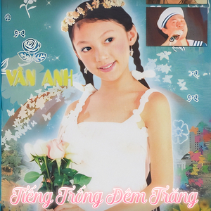 Nhong Nhong
