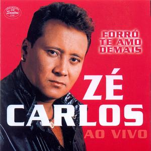 Lembranças da Viliane