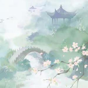 《无华》有翡主题曲 古筝 陶笛