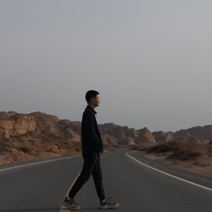 途途的2025   男生版2.0