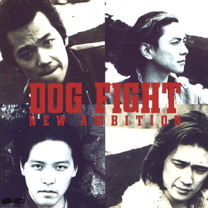 ミスターダイナマイト