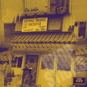 Make a Hand Gesture (DSP Bonus)