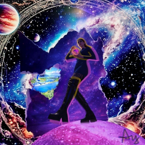 Галактика, свети!