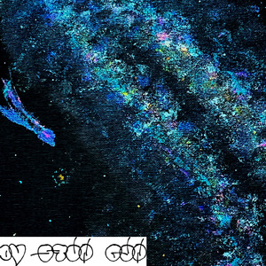 いいじゃない (feat. あるてん)