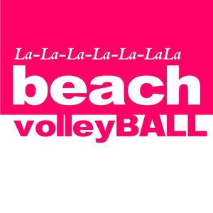 Beachvolleyball (feat. Jörg Fasselt)