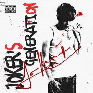 Sorry2(Acoustic Version)