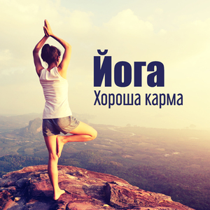 Особистий розвиток