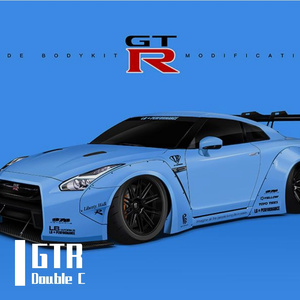 GTR Rapper（PROD BY XVIBE）