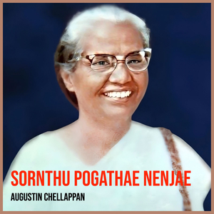 Sornthu Pogathae Nenjae