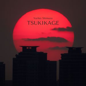 Shizuka na Kaze no Hotori