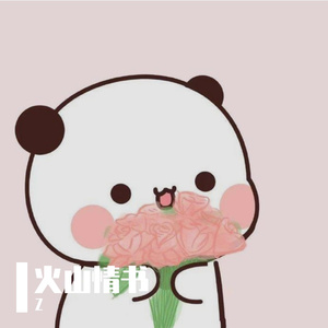 潜意识之海
