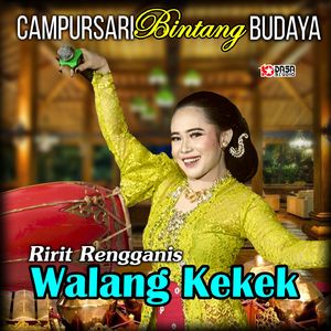 Walang Kekek