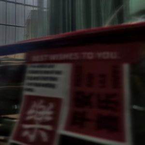 欧石楠（Prod.by Rick1y）