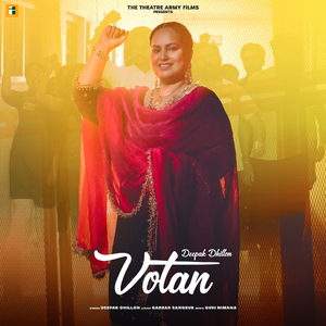 Votan (From "White Panjab")