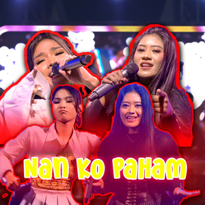 Nan Ko Paham