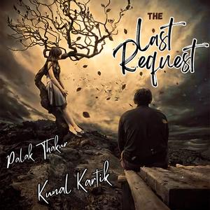 The Last Request