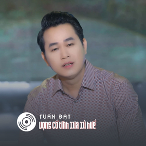 Vọng Cổ Chiều Nhớ