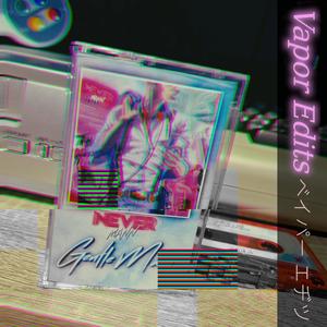 Celebrate (Vapor Edit)