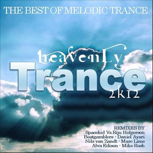 Glitch (Retro Allstars Remix)