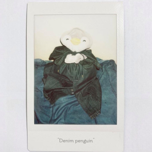 우린 달라졌나봐, 결국 갈라졌나봐