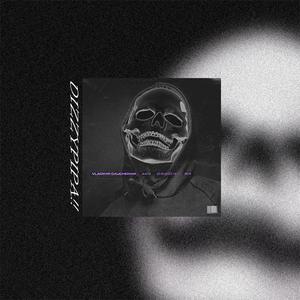 Dizzypipa!!_ Prod.SHOBEATZ