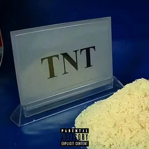 TNT炸药freestyle（prod by金桔0RANG3）
