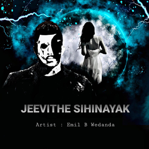 Jeevithe Sihinayak