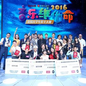 栀子花开+想把我唱给你听+永留我心（Cover 何炅 / 老狼 / 王婧）