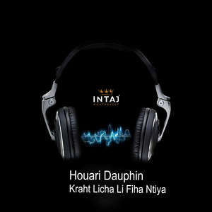 Kraht Licha Li Fiha Ntiya