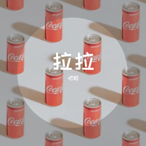 小流氓