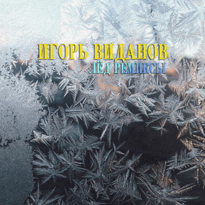 Оранжевый цвет (Версия 2)