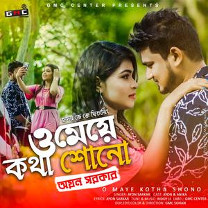 O Maye Kotha Shono (feat. Ridoy Jj)