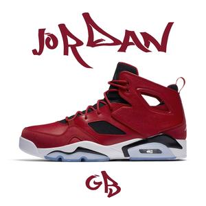 JORDAN (feat. IRVING OG & SINCESE)
