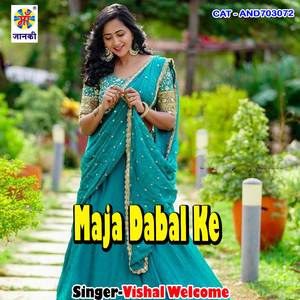 Maja Dabal Ke