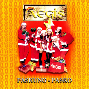 Pasko (Karaoke)