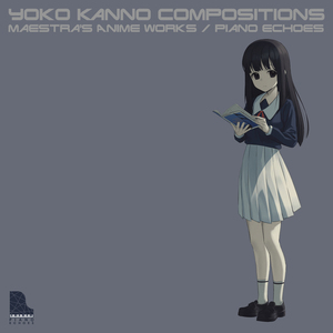 ヤマイダレdarlin'（『アクエリオンロゴス』より） (Piano Ver.)