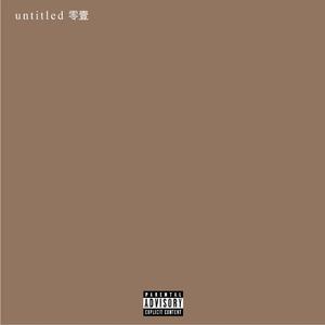 untitled 零一