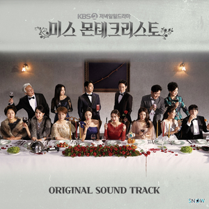 계획02 (The Plan02)