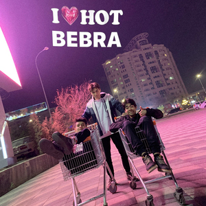 I Love Hot Bebra