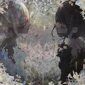 Duplicity (feat. Miyamai Moca)