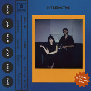 Göç / Me (Ko Shin Moon Remix)