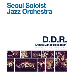 D.D.R. (Dance Dance Revolution)