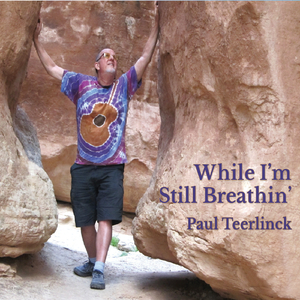 I Will Watch You Fly