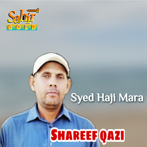 Syed Haji Mara