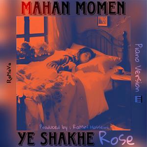 Ye Shakhe Rose (Piano Version)