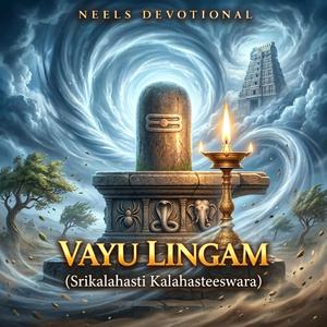 Vayu Lingam (Srikalahasti Kalahasteeswara)